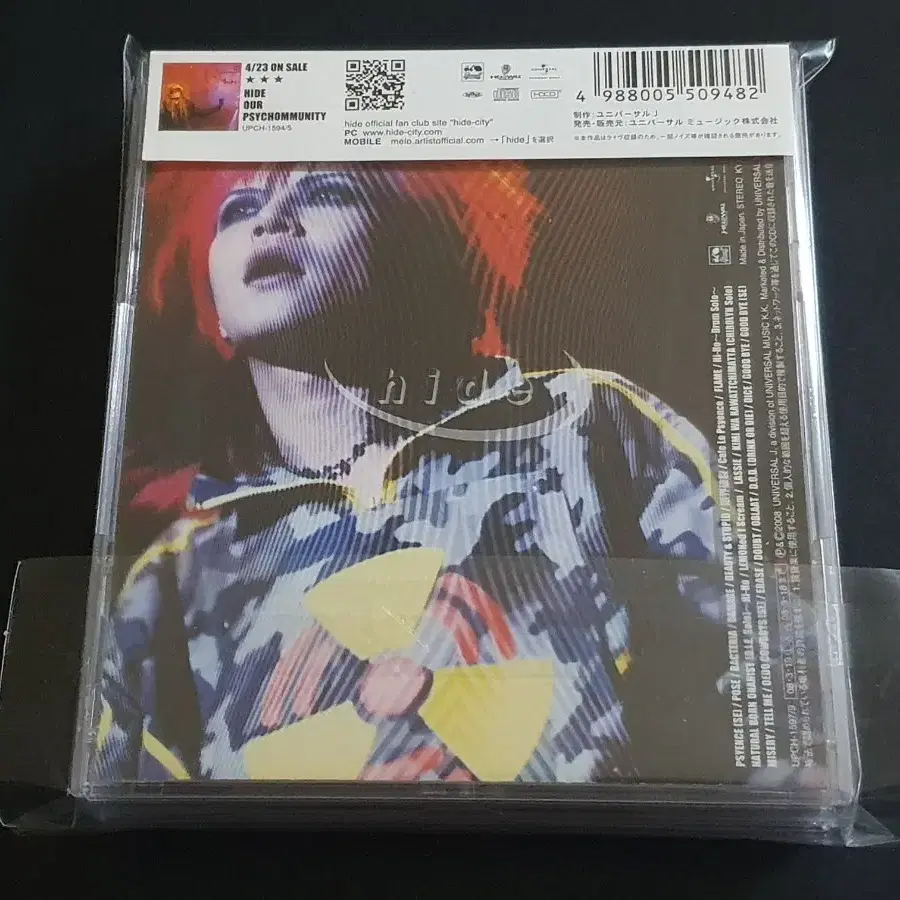 hide 히데 라이브 앨범 PSYENCE A GO GO (3CD) 음반