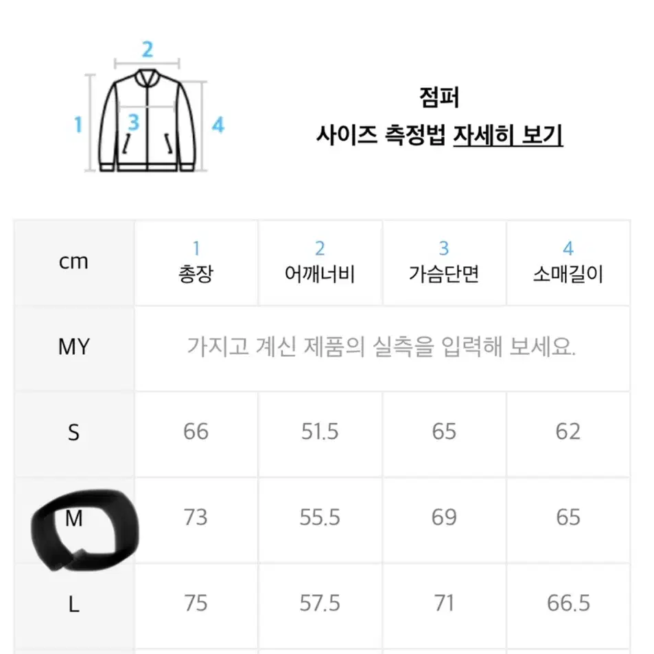 [새상품]커스텀어클락 컴포터블 벌룬핏 다운 패딩 다크그레이 m