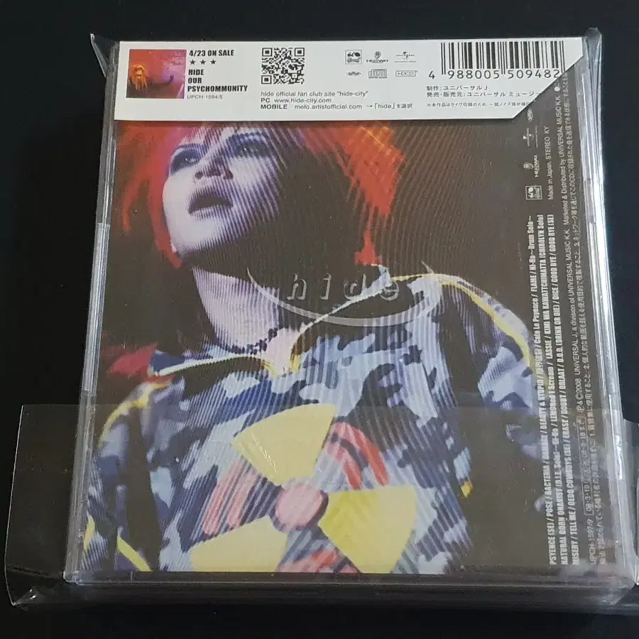 hide 히데 앨범 PSYENCE A GO GO (3CD) 라이브 음반