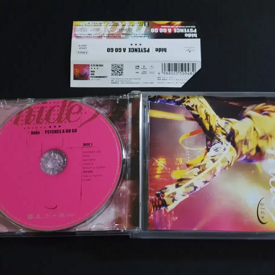 hide 히데 앨범 PSYENCE A GO GO (3CD) 라이브 음반