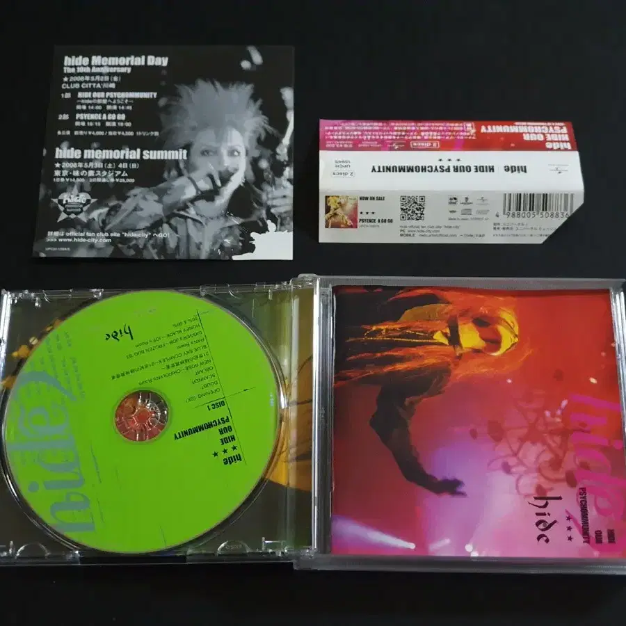 히데 라이브 앨범 HIDE OUR PSYCHOMMUNITY (2CD)