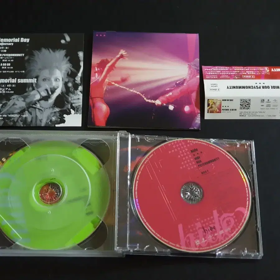 히데 라이브 앨범 HIDE OUR PSYCHOMMUNITY (2CD)