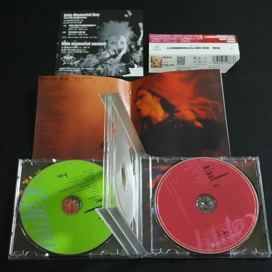 히데 라이브 앨범 HIDE OUR PSYCHOMMUNITY (2CD)