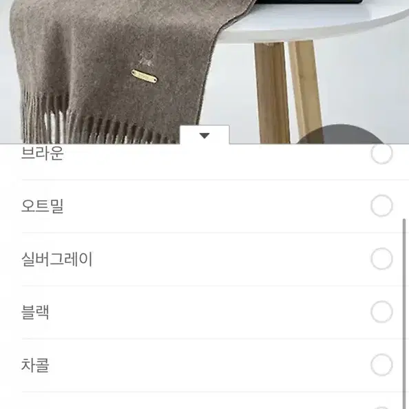 고비 몽골 산양 금장 캐시미어 100% 머플러 9종 택1 (+선물포장)