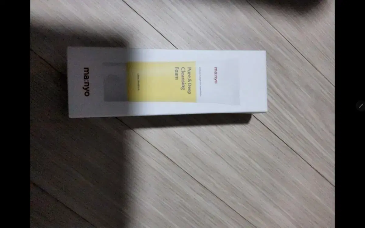 (새상품)마녀공장 클렌징폼 100ml