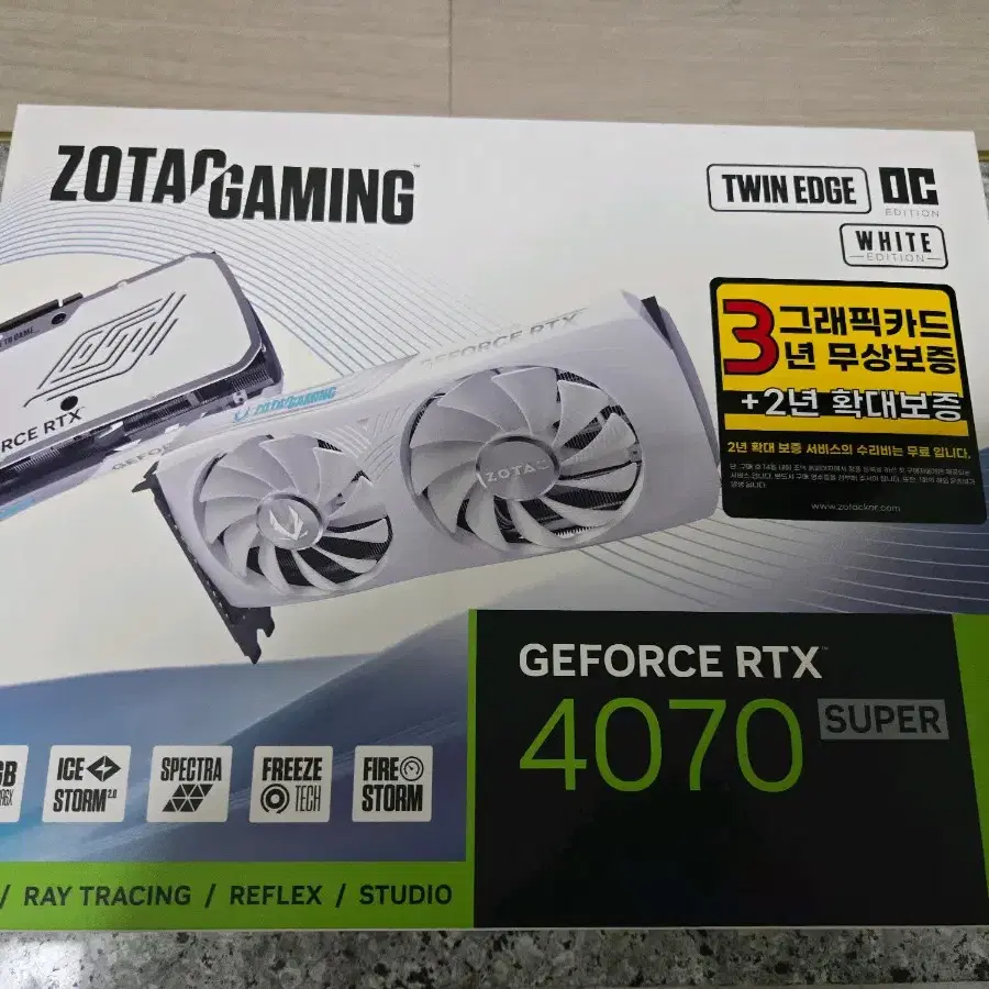 zotac 4070super white