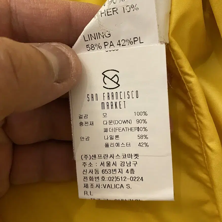 Liverano & Liverano 리베라노 리베라노 카센티노패딩베스트