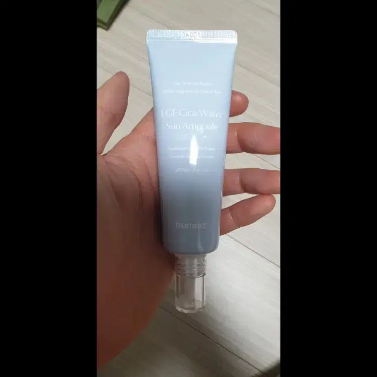 (새상품) 프롬리에 egf 시카 워터 선앰플 50ml