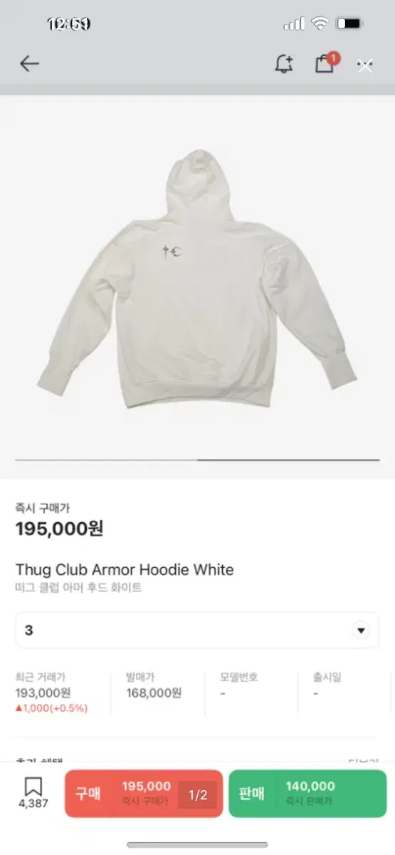 FrogClub Hoodie