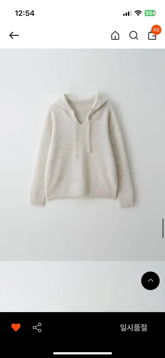 moia alpaca hoody sweater 모이아 니트