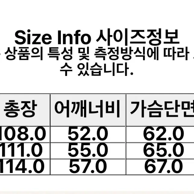 [2] 어나더오피스 볼륨 수티앵 칼라 코트(카비너)차콜