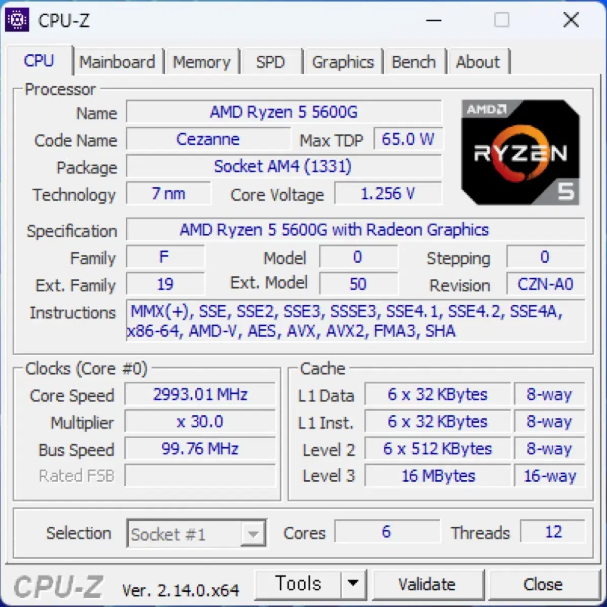 업무용PC AMD 5600G 16G 1테라 모니터 32인치 풀셋