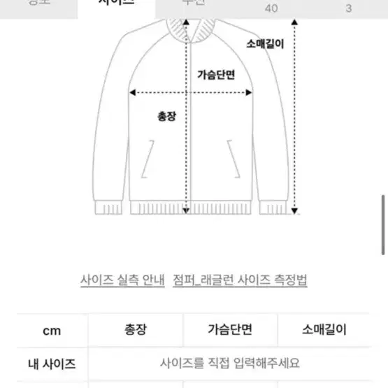 위캔더스 브러쉬 데님 후드집업 (YEllow.D) XL