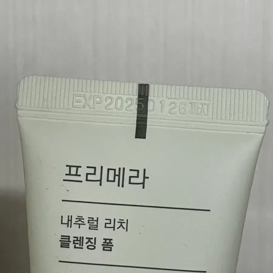 프리메라 클렌징폼 250ml 새제품