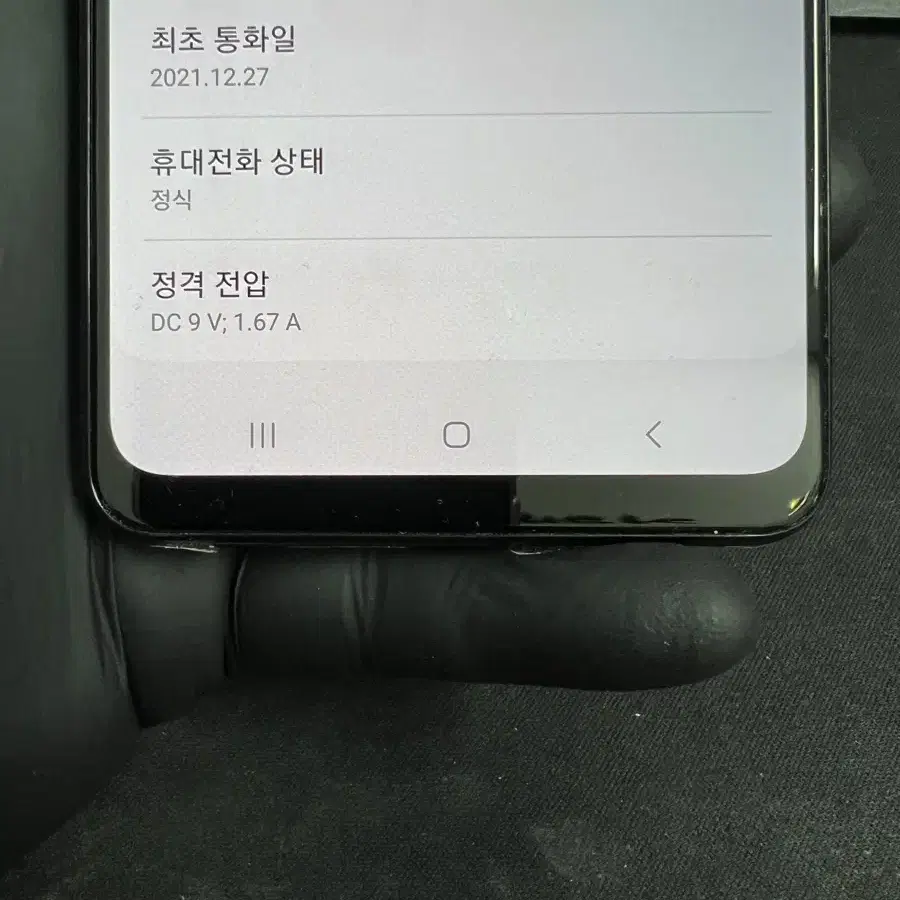 갤럭시A32 64G 그레이 S급!