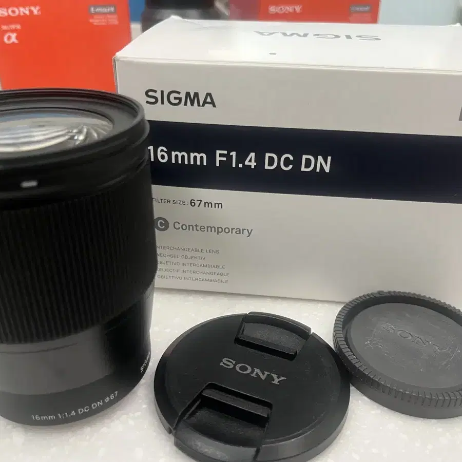 sigma 16mm emout