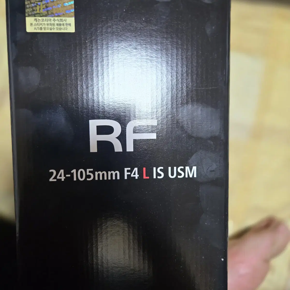 RF 24-105mm F4  L IS USM