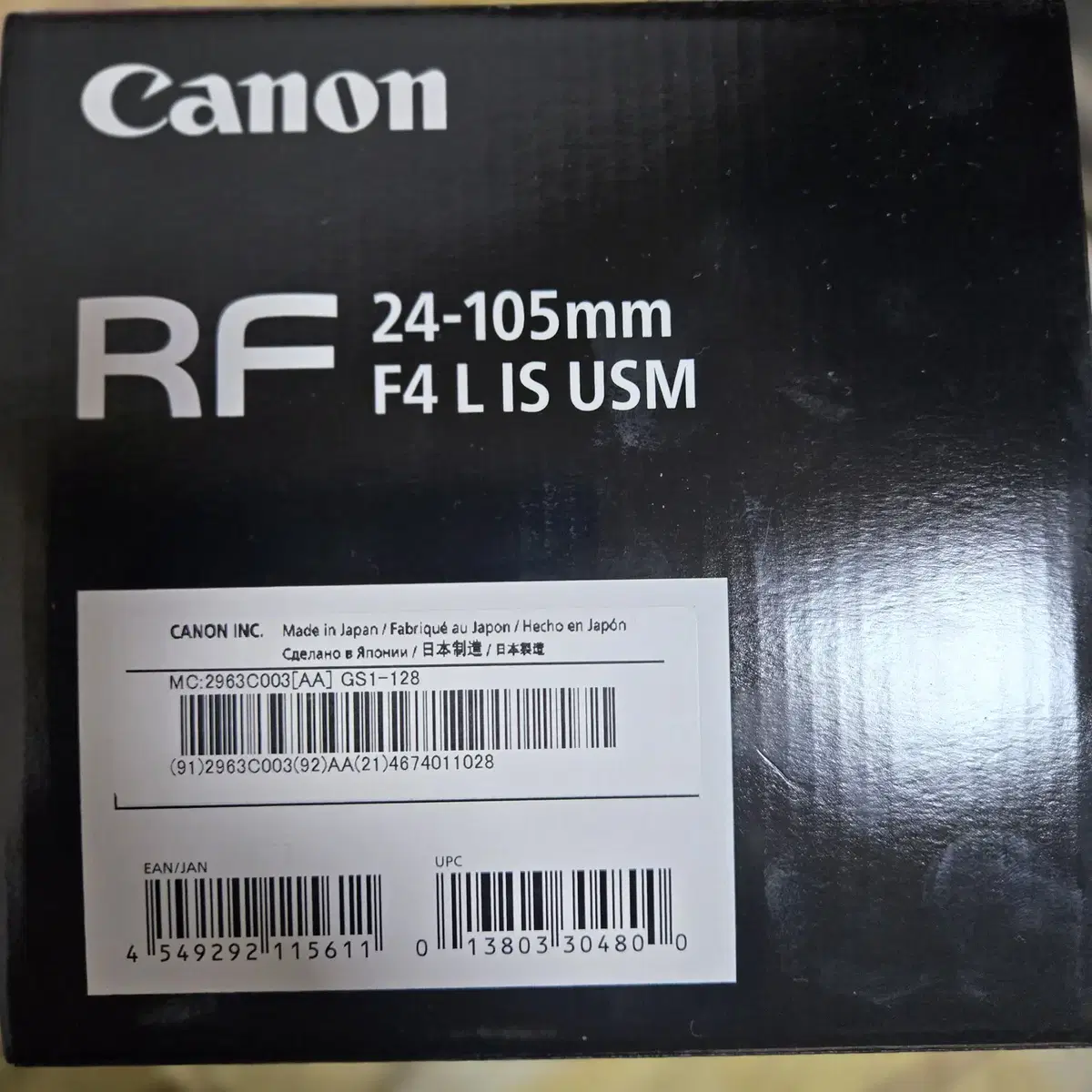 RF 24-105mm F4  L IS USM