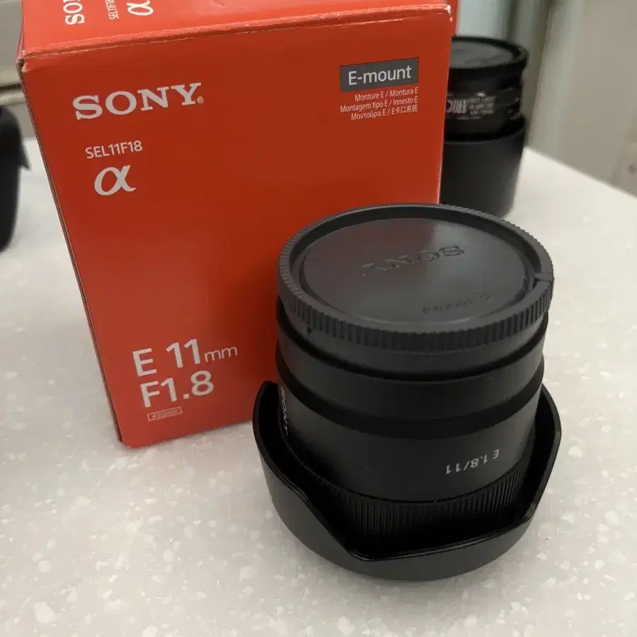 sony e 11mm