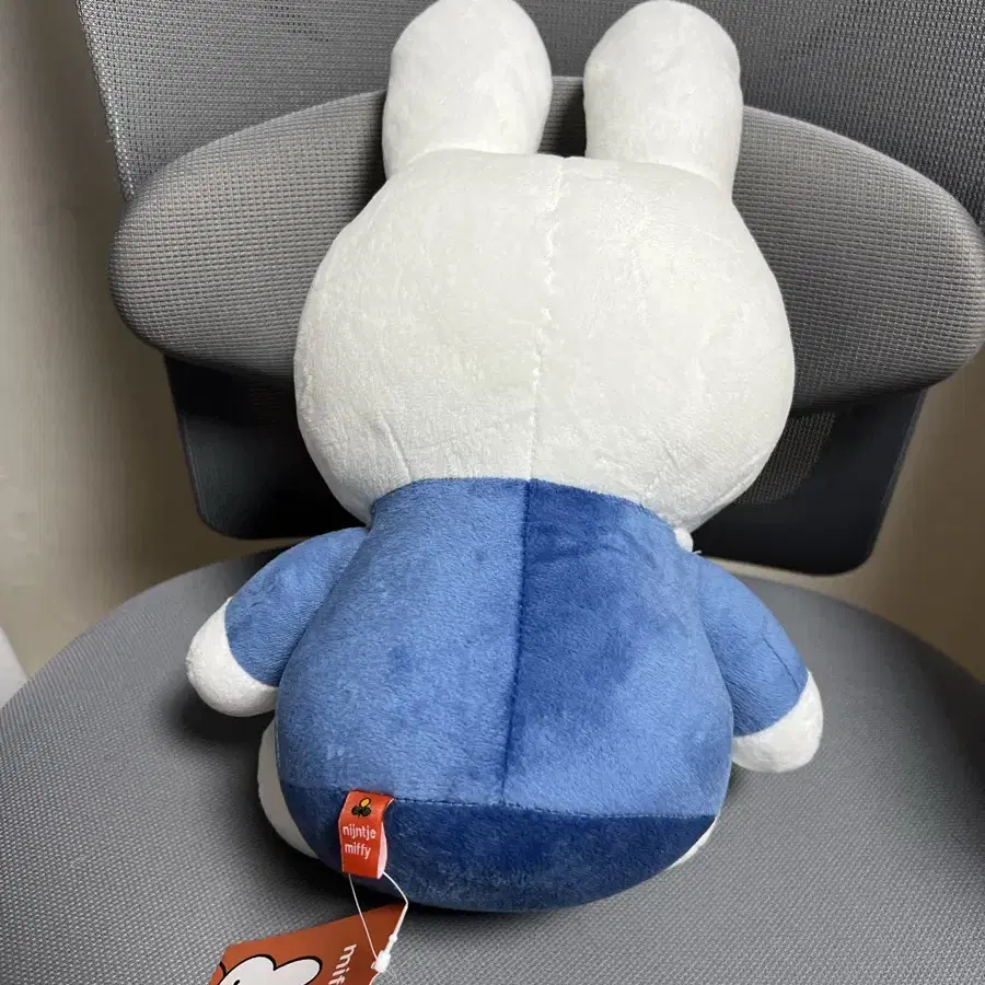 미피 블루 인형 팝니당