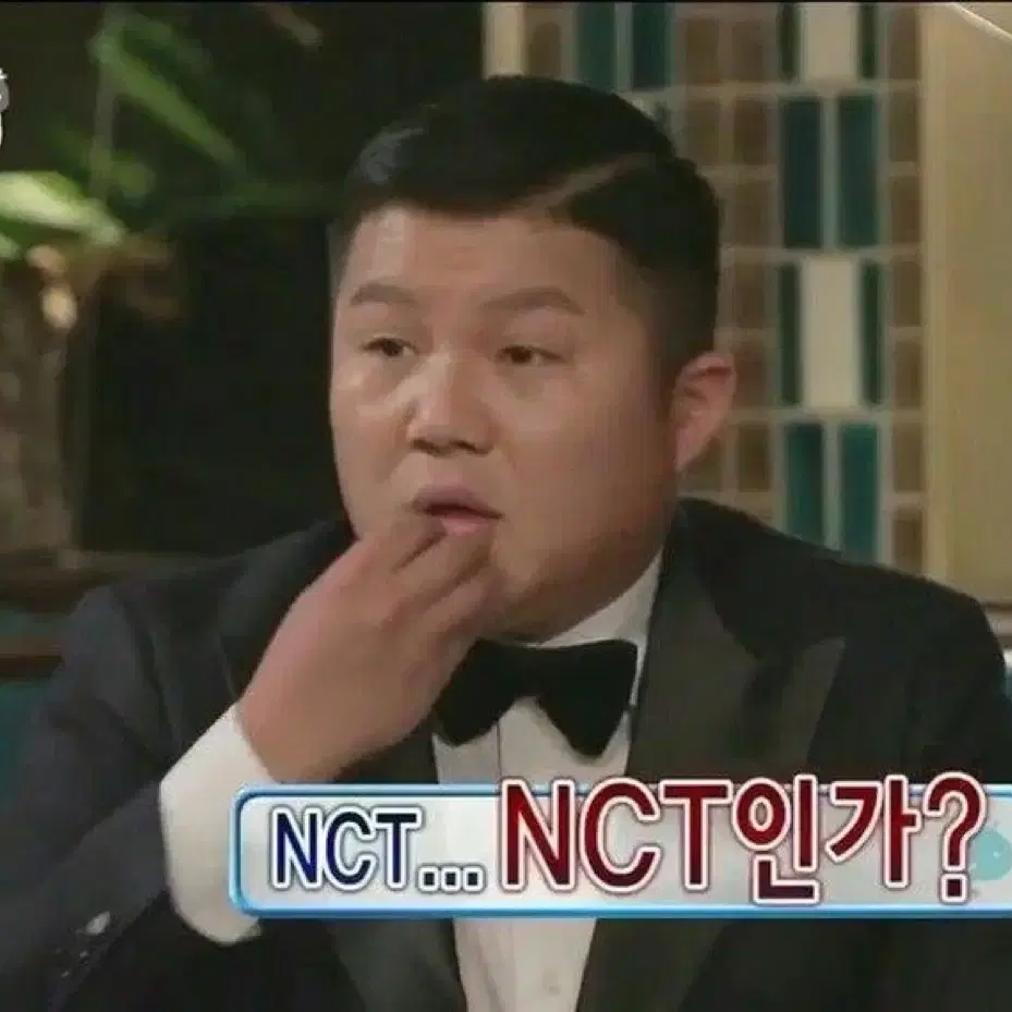 Nct 개봉앨범 나눔 받아요!!