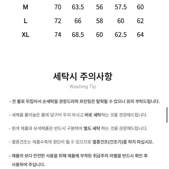 이벳필드 다운푸퍼 미드푸퍼 네이비