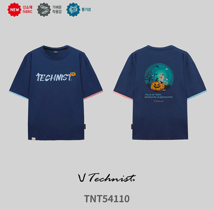 [105] Technologist Badminton Vahn Palti