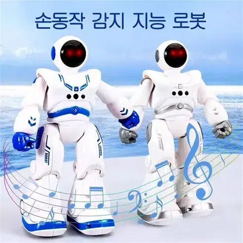 (무료배송&AS보장) AI로봇 코딩 로봇 장난감 교육로봇