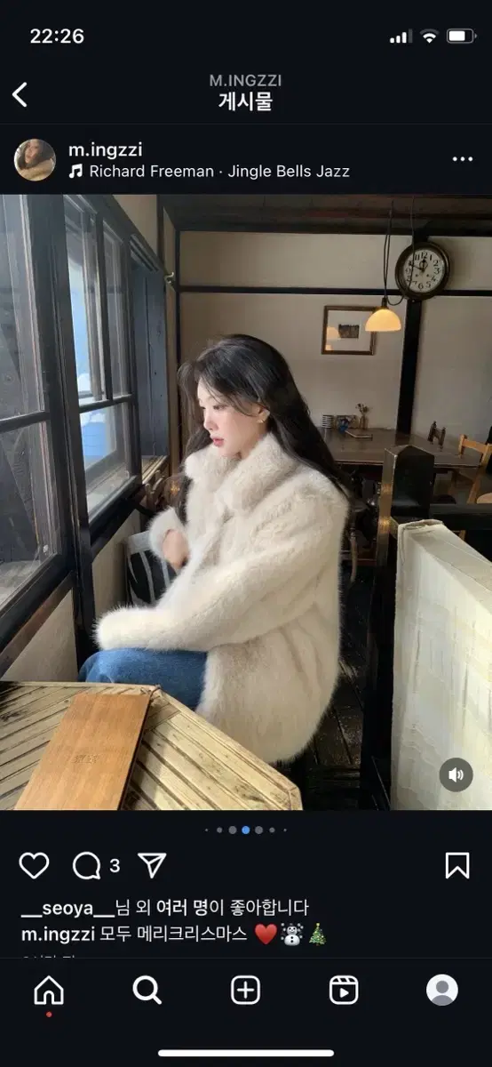 온드민 Mary Half Fur Jacket 퍼자켓 베이지