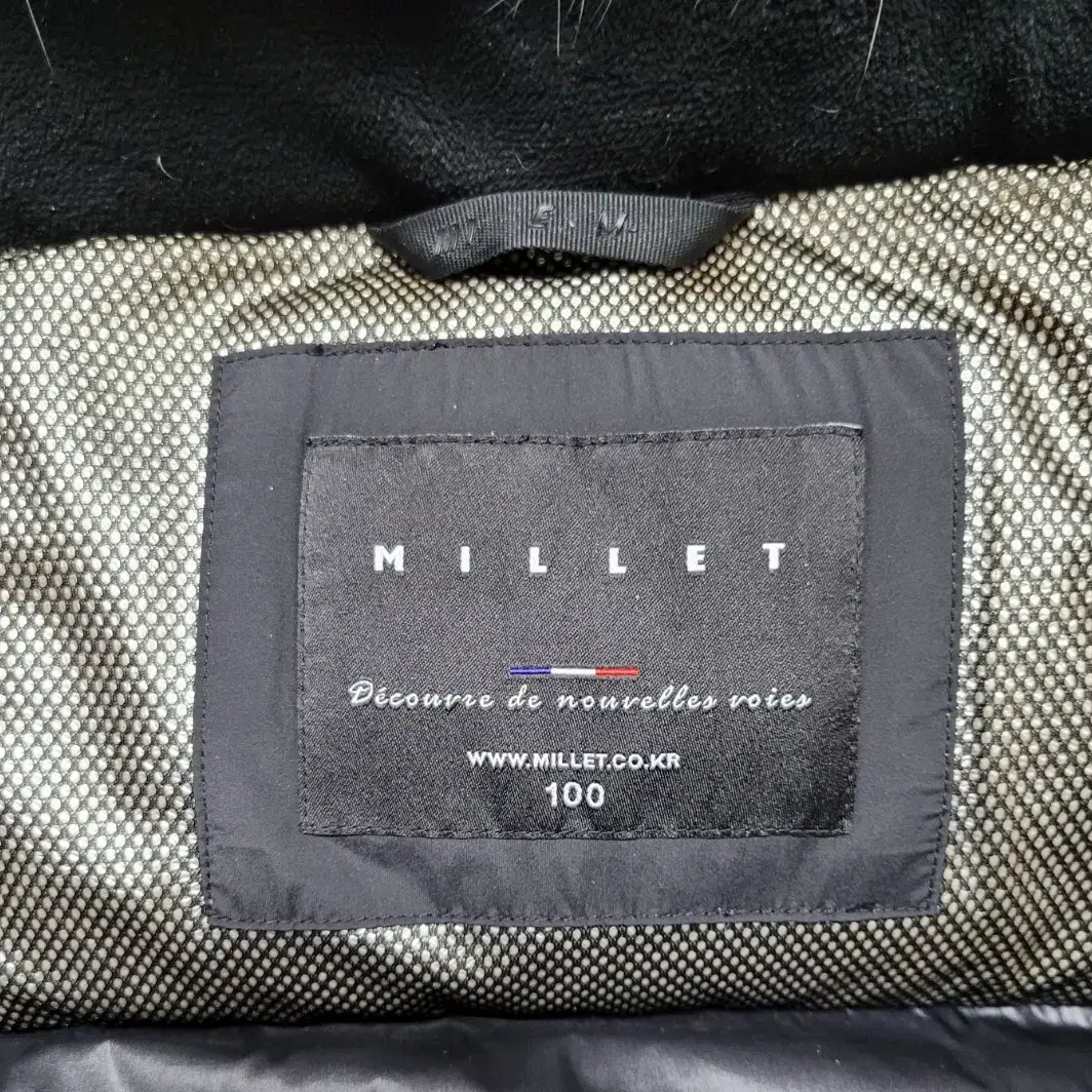 밀레 MILLET 헤비구스다운 대장패딩 너구리털 남성용 100(L~XL)