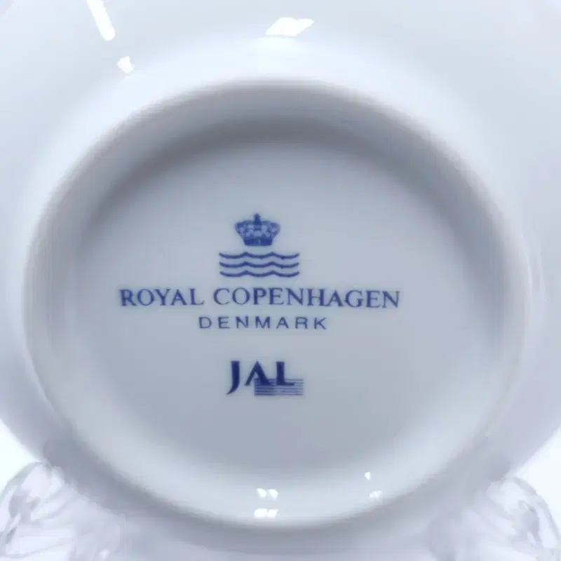 ROYALCOPENHAGEN 로얄코펜하겐 1999 플레이트 PM A803