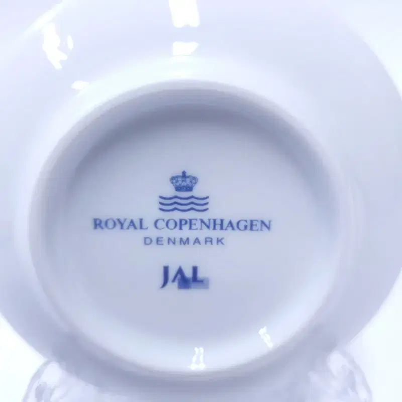 ROYAL COPENHAGEN 로얄코펜하겐 1999 플레이트PM A804