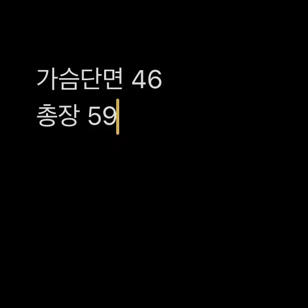 [ 정품/90 ] 아디다스 00s 벨벳 후드 집업 져지