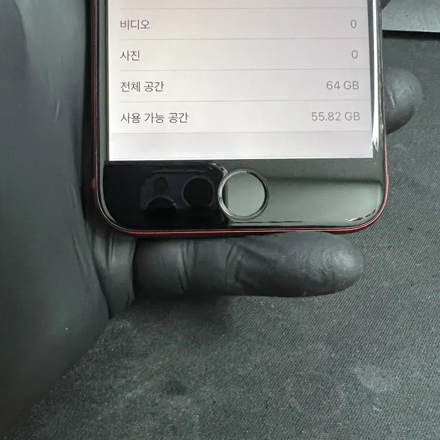 아이폰8 64G 레드 S급!