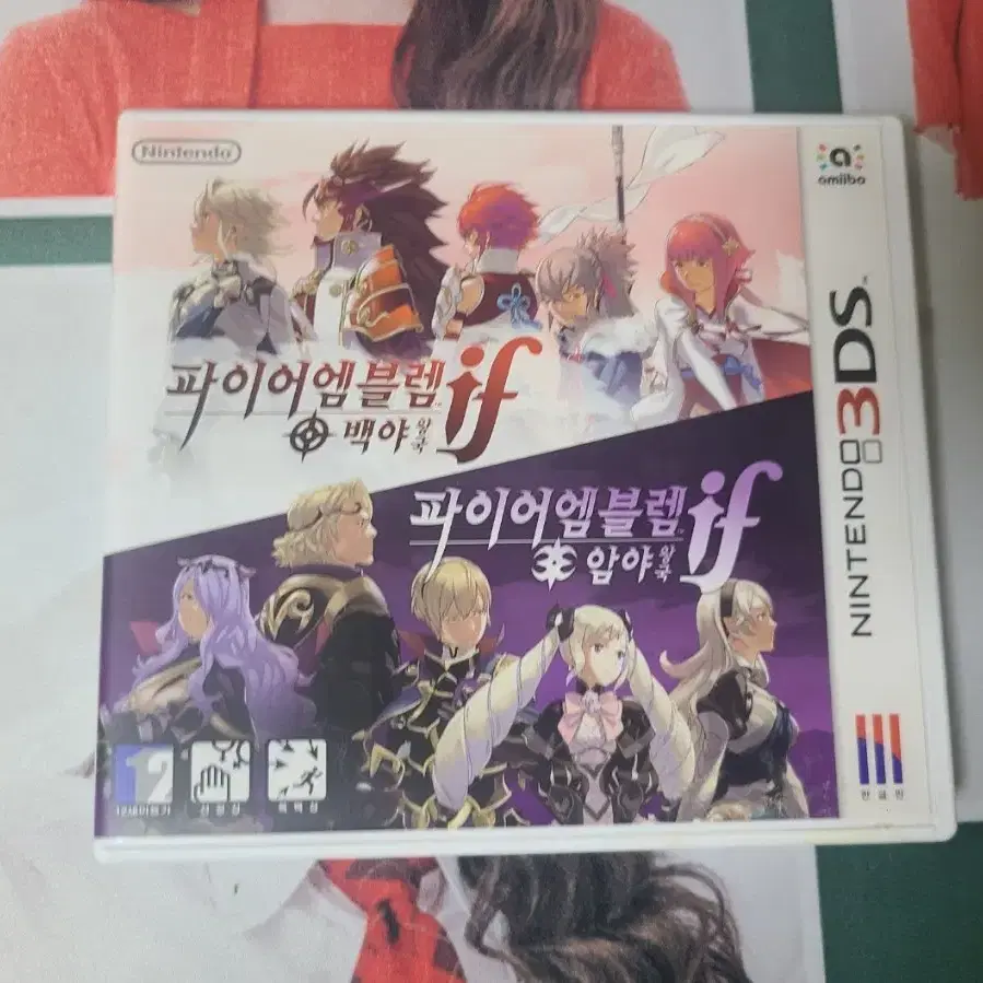 닌텐도 3ds 파이어엠블렘 if 파이어엠블렘 에코즈 일괄