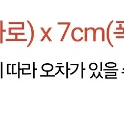 새상품 나이키 미니 힙색 가방