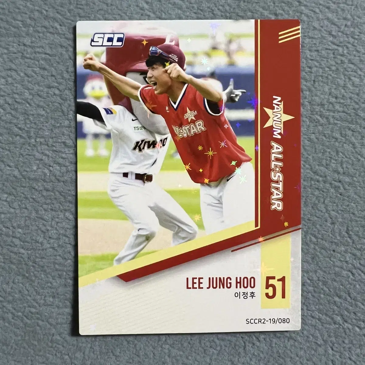 2019 kbo scc 키움 이정후 올스타