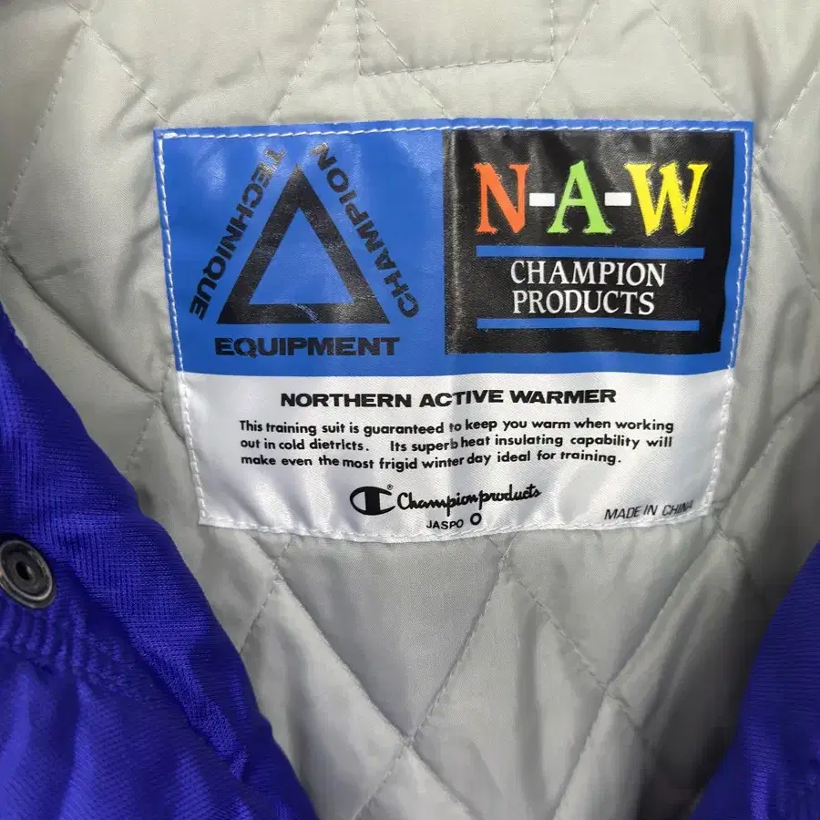 Champion products 집업