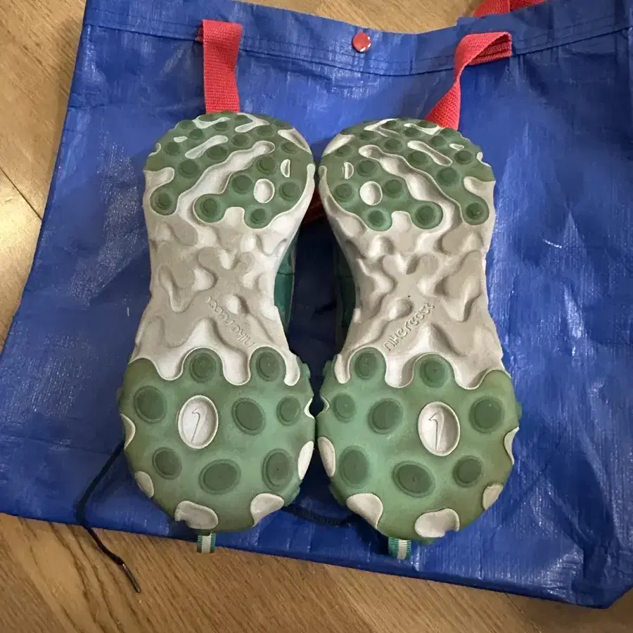 나이키 React Element 87 270