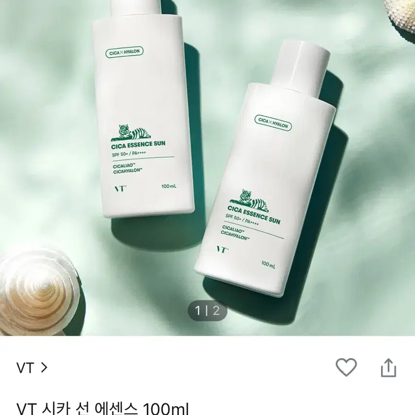 VT 시카 선 에센스 100ml