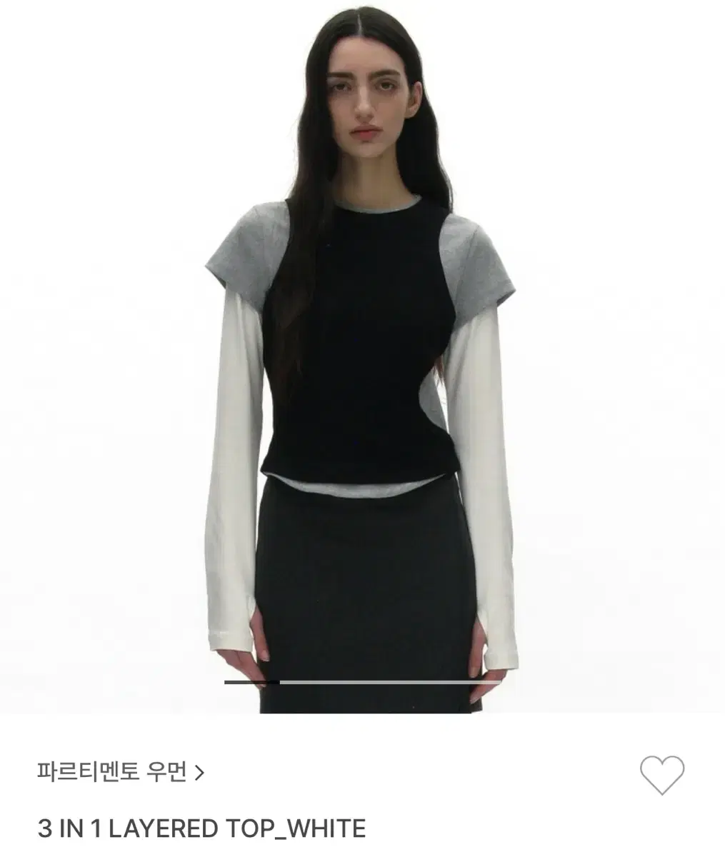 파르티멘토 레이어드탑 화이트