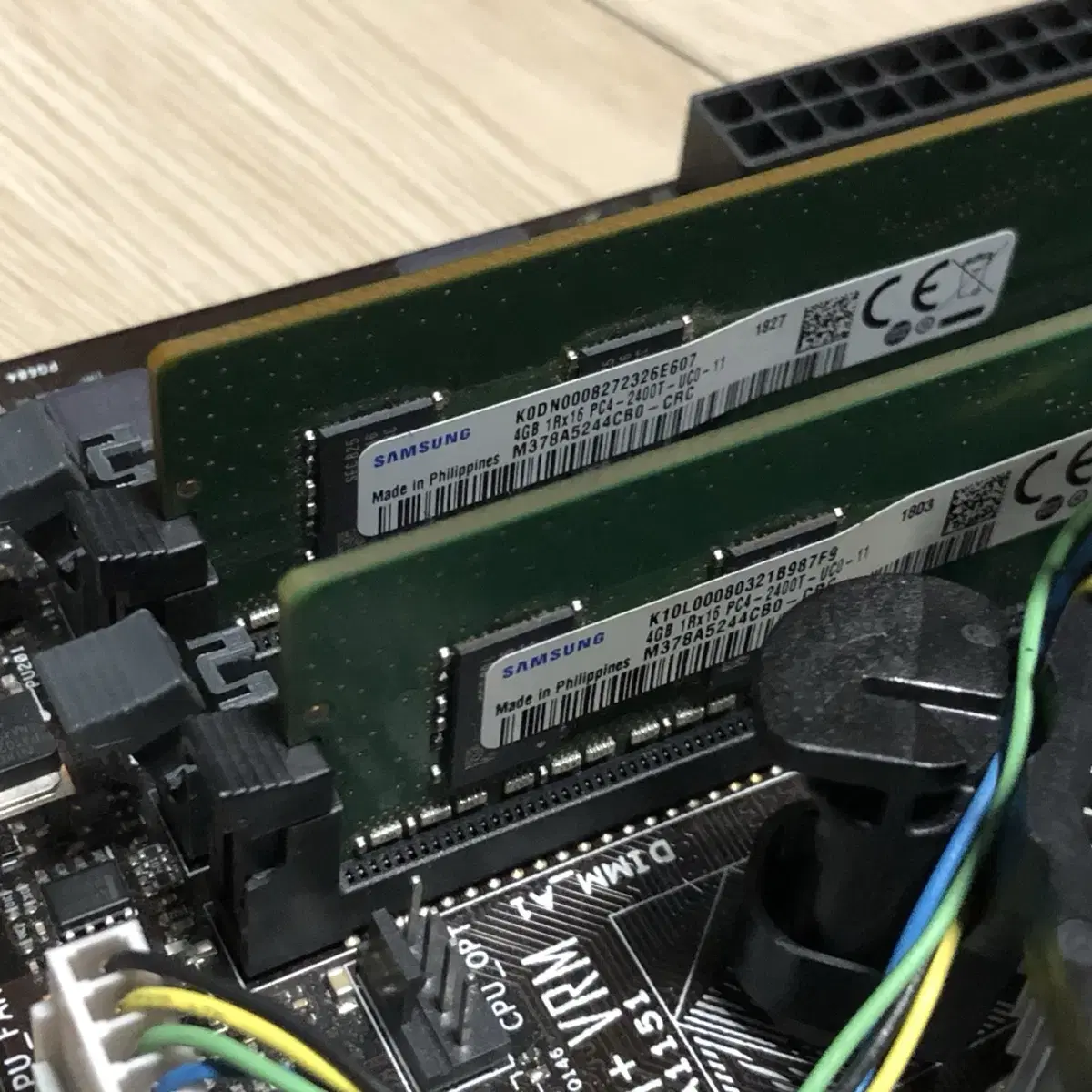 인텔 i5-6600 CPU + Z170 메인보드 + 8GB 세트