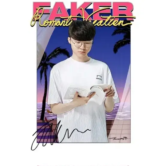 faker t1 페이커 티셔츠 로맨틱 베케이션 화이트 블랙 L