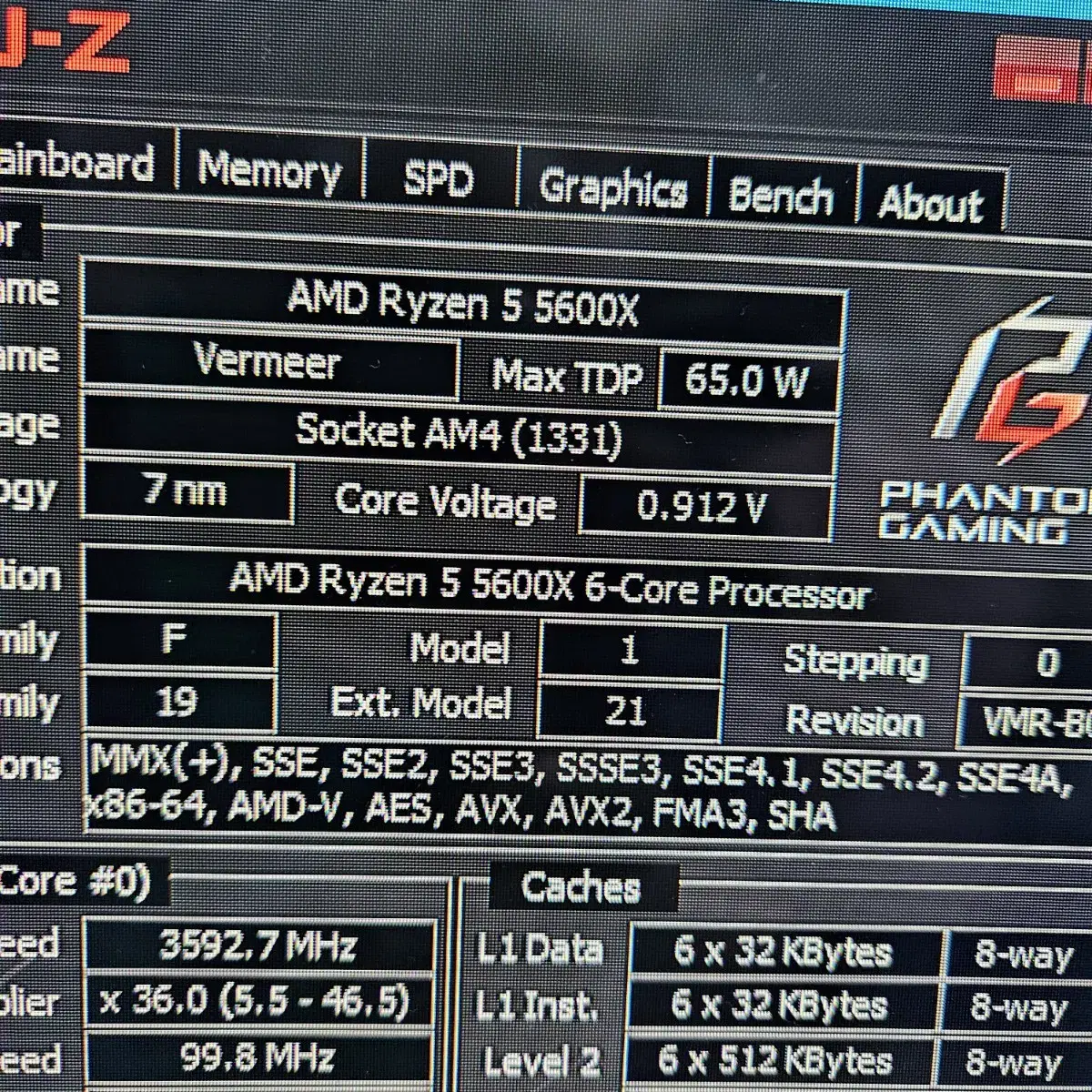 RX6600 R5600X ssd500본체 팝니다