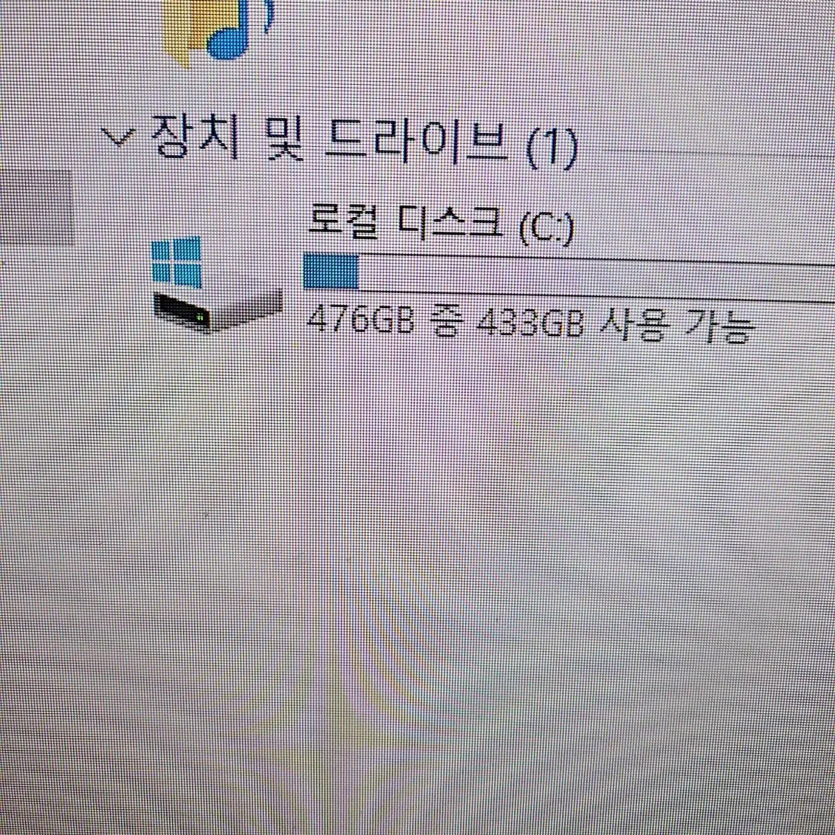 RX6600 R5600X ssd500본체 팝니다