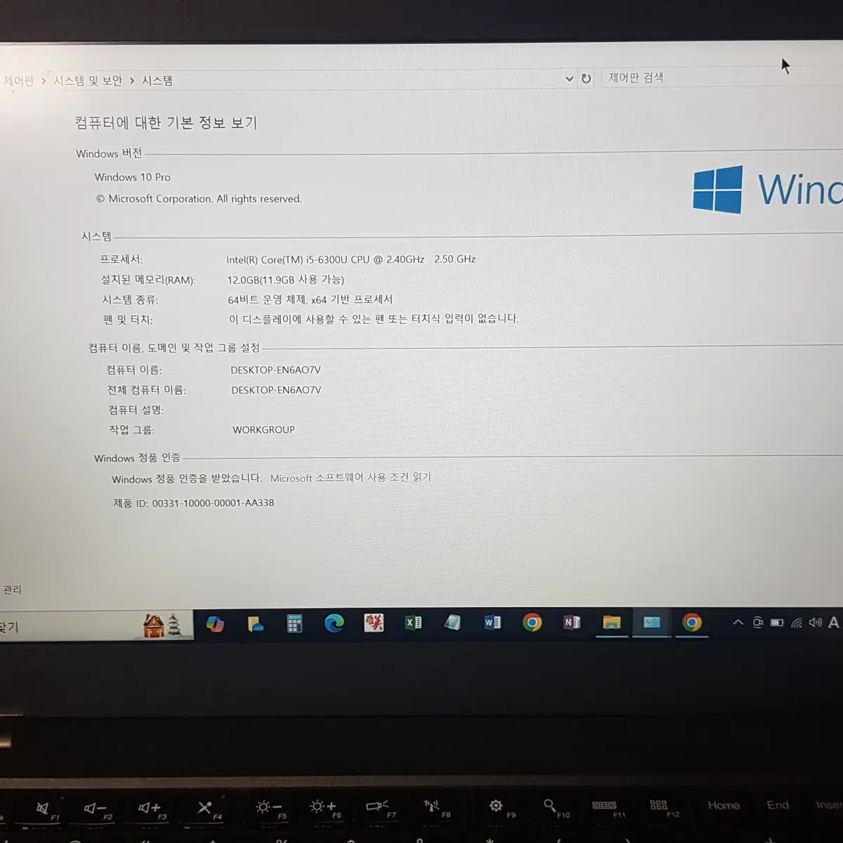 씽크패드 T460 판매합니다.