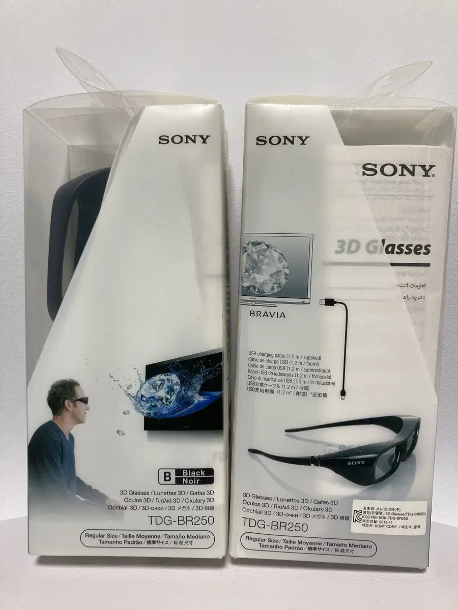 sony 소니 3D TV전용 안경(입체안경) 2개일괄