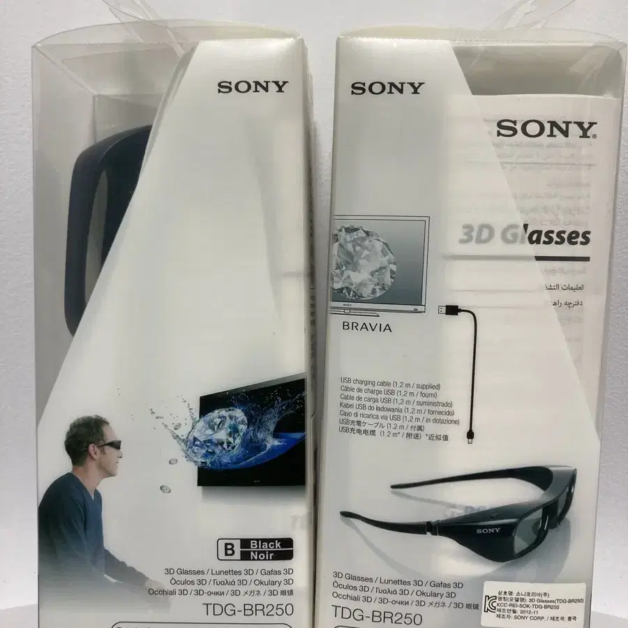 sony 소니 3D TV전용 안경(입체안경) 2개일괄