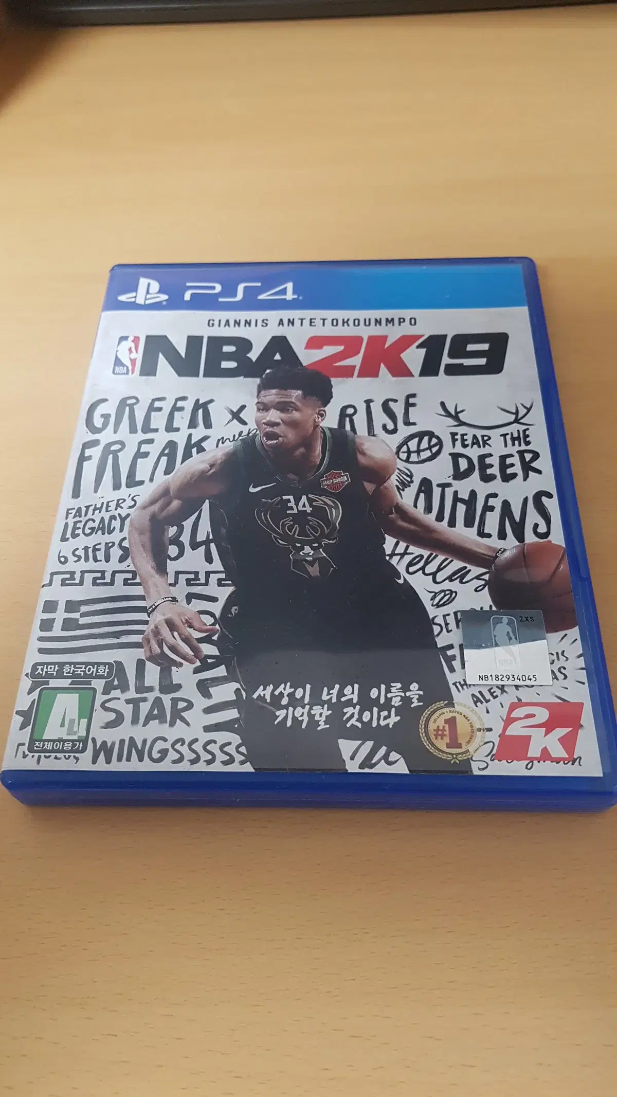 NBA2K, 피파, 위닝 ps4 타이틀