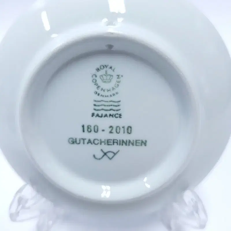 ROYAL COPENHAGEN 로얄코펜하겐 구타흐 플레이트 PM A809